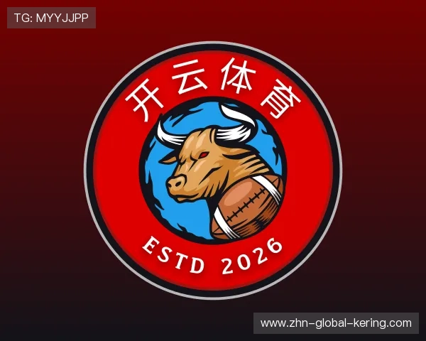 认识开云体育真人